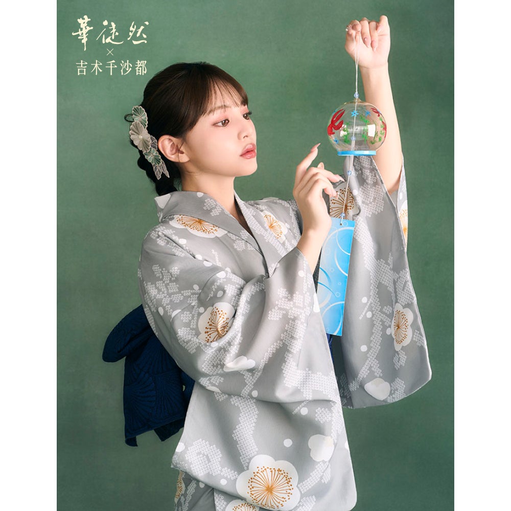 [レンタル] [2025新作]京都丸紅 華徒然×吉木千沙都 レディース浴衣 フルセット 疋田梅 フリーサイズの宅配レンタル - 2