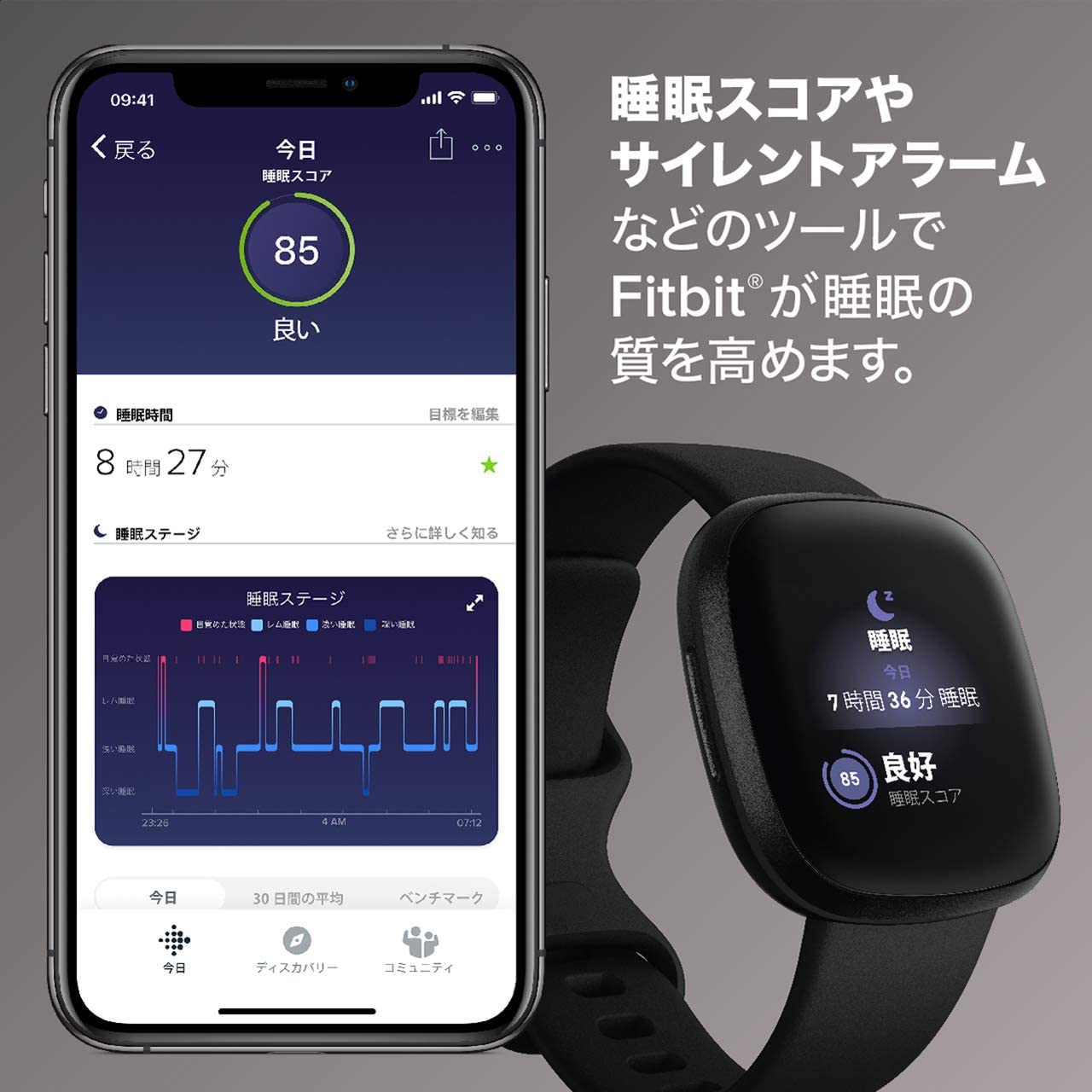 [レンタル] Fitbit Versa3 Alexa搭載/GPS搭載 スマートウォッチ Black ブラック - 3