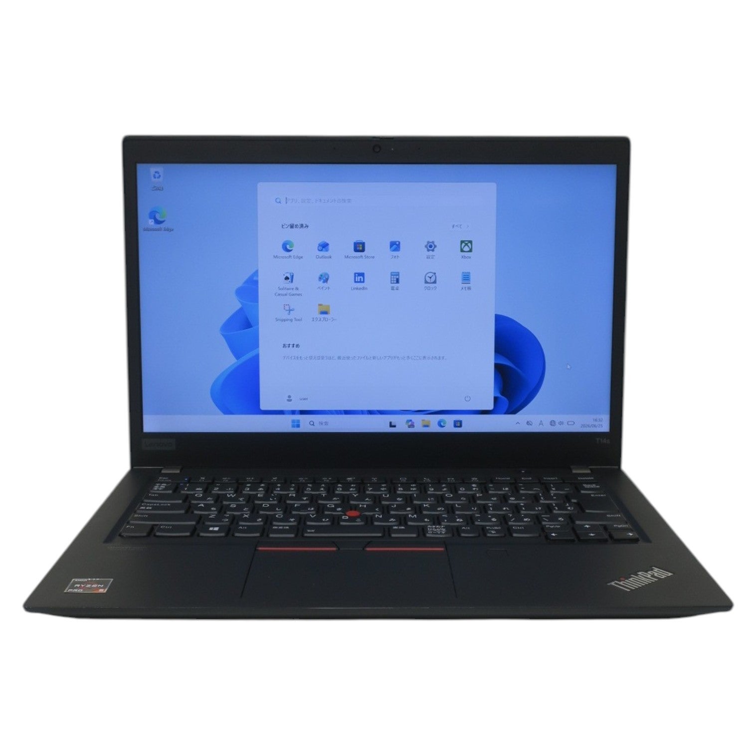[レンタル] Lenovo(レノボ) ThinkPad T14s Gen1 20UJS0ET2G ノートパソコン【Office非搭載】(Windows11 Pro 64bit)