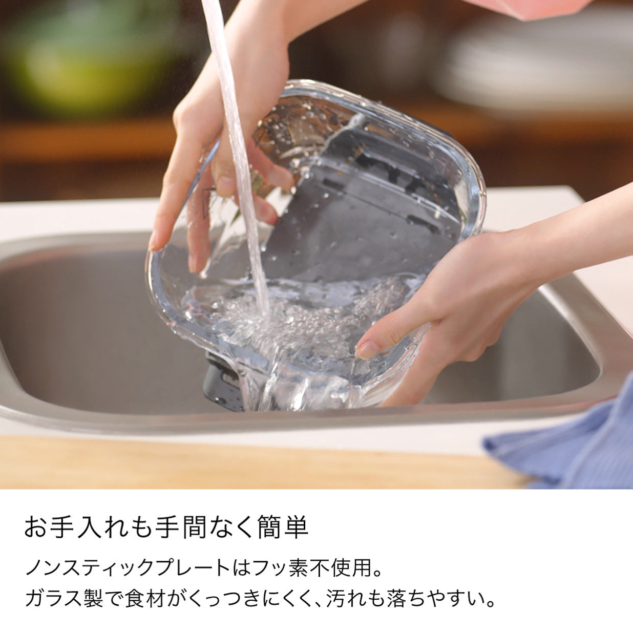 シャーク (Shark) Ninja Crispi テーブルクッカー FN100J ノンフライヤー お手入れ簡単（水洗い） - 13