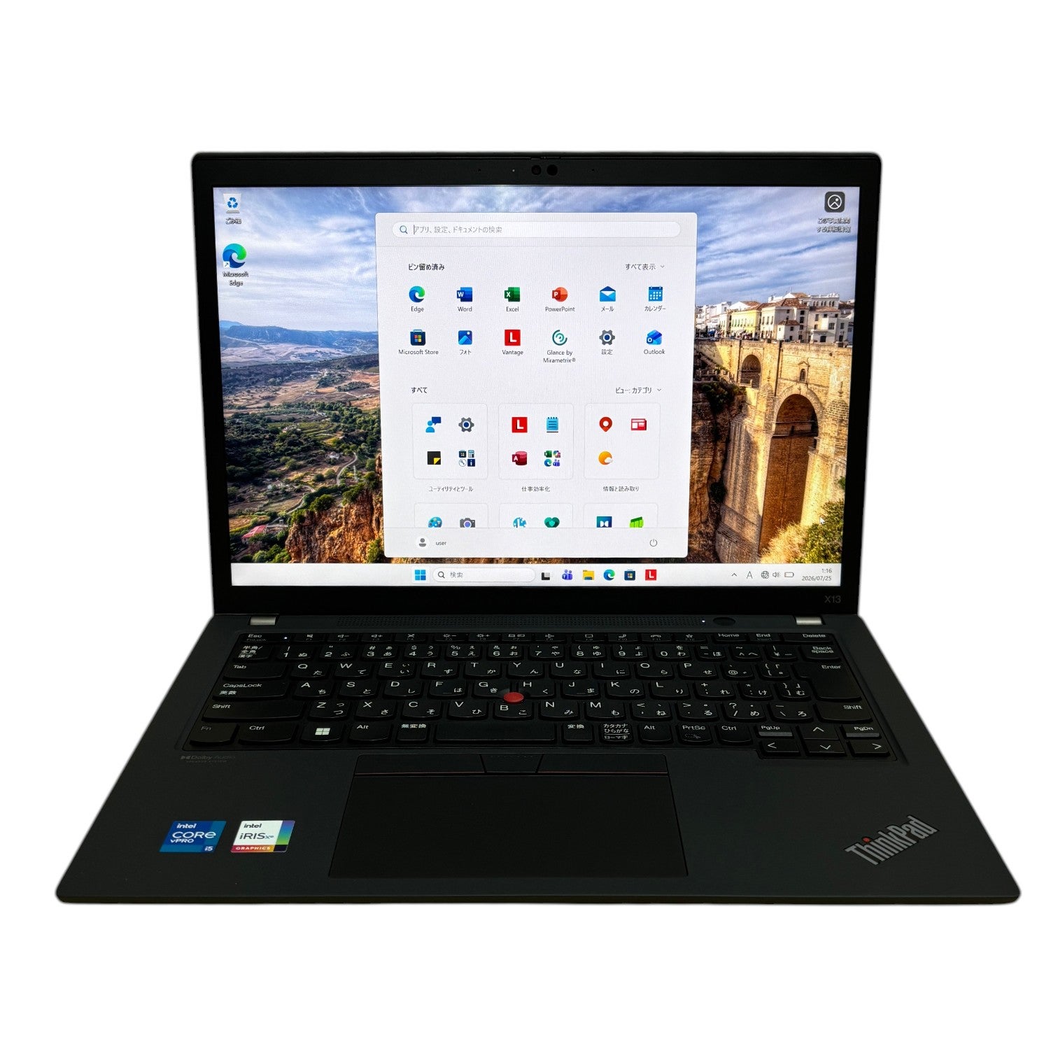 [レンタル] Lenovo(レノボ) ThinkPad X13 Gen2 20WLS0B000 ノートパソコン【Office非搭載】 - 2