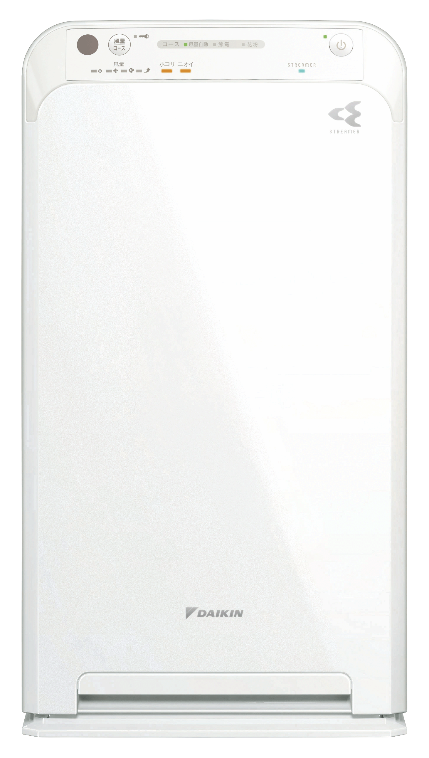 [レンタル] ダイキン DAIKIN ストリーマ空気清浄機 ACM555A-W (空気清浄〜25畳) - 2