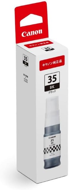 CANON GX2030,GX1030 インクボトル GI-35BK ブラック - 3