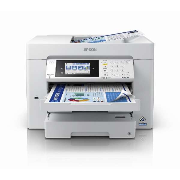 [レンタル] エプソン ビジネスインクジェット PX-M6011F プリンター 自動原稿送り装置(ADF) - 4