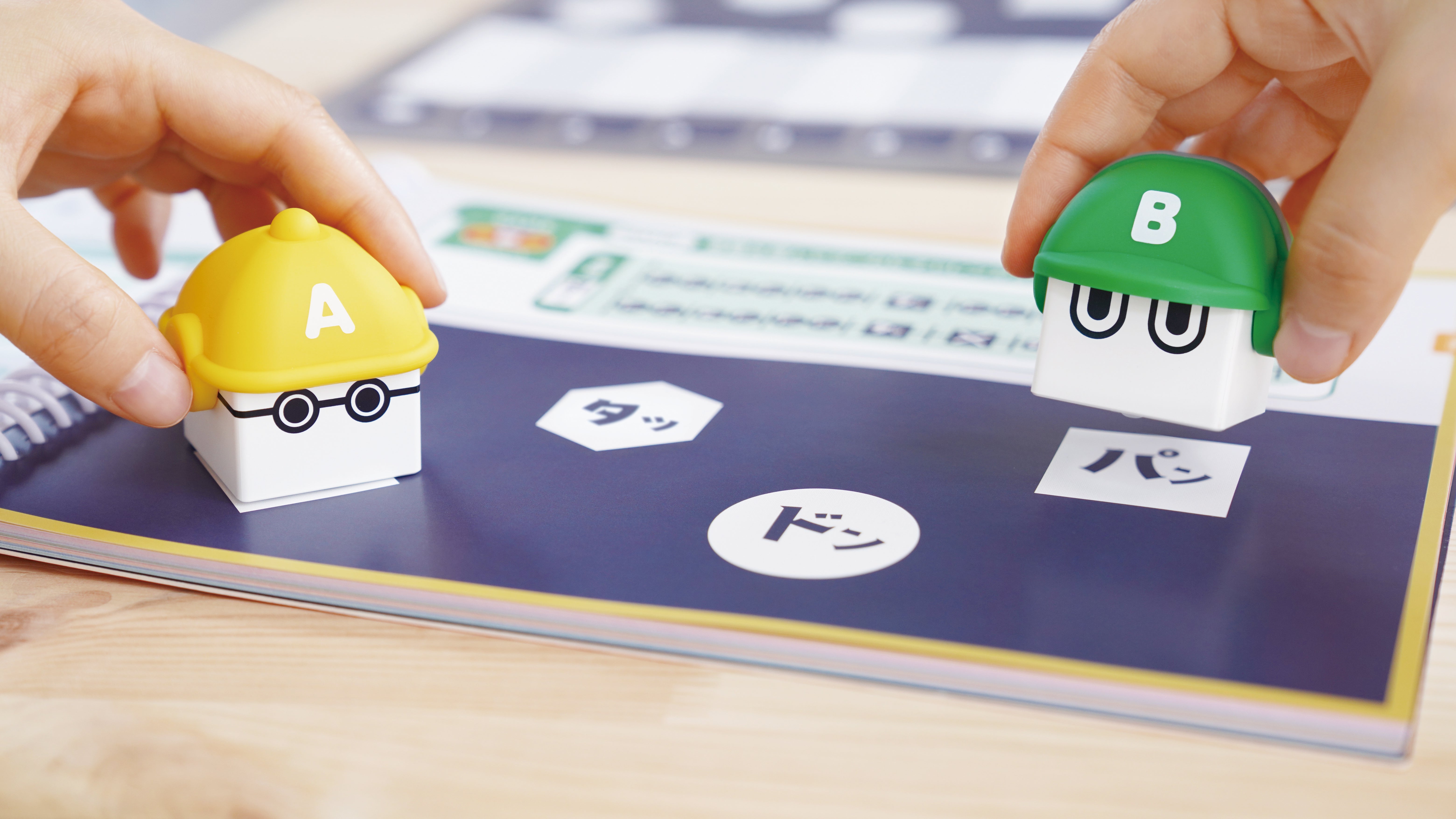 【美品】toio ピコトンズ セット toio トイオ・コレクション ピコトンズ 3点セット TPH-1000T