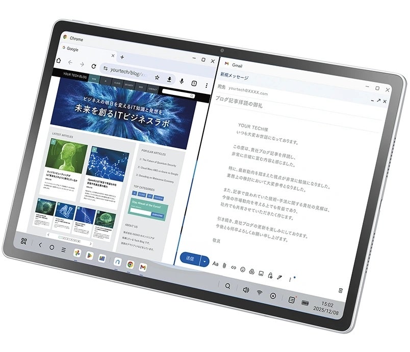 レンタル] NEC(エヌイーシー) LAVIE Tab T12N Androidタブレット
