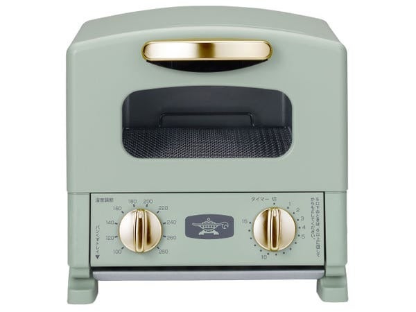 [1枚焼き]Aladdin アラジン グラファイトトースター AET-G8A