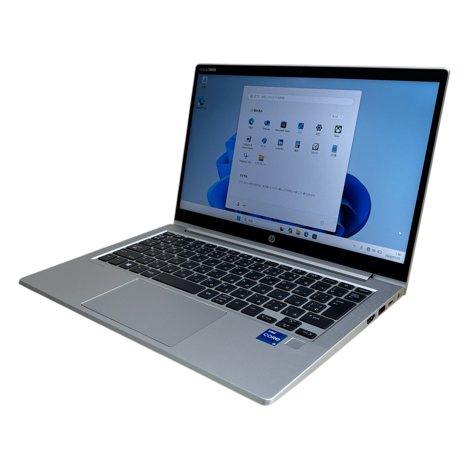 [レンタル] HP(エイチピー) ProBook 430G8 20Z05AV ノートパソコン【Office非搭載】
