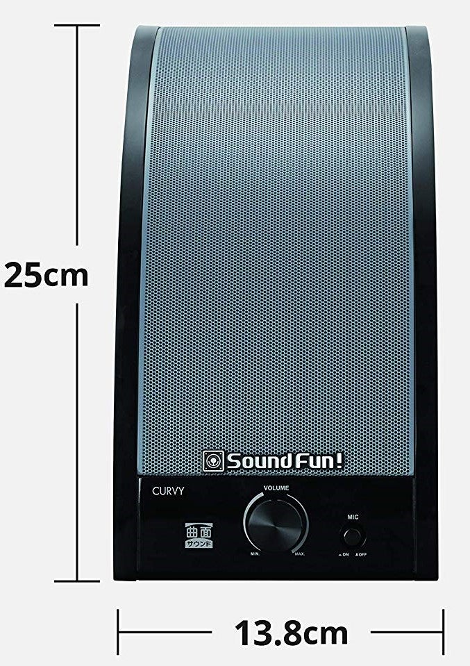 [レンタル] サウンドファン高齢者向けテレビ用スピーカーカーヴィー - 3