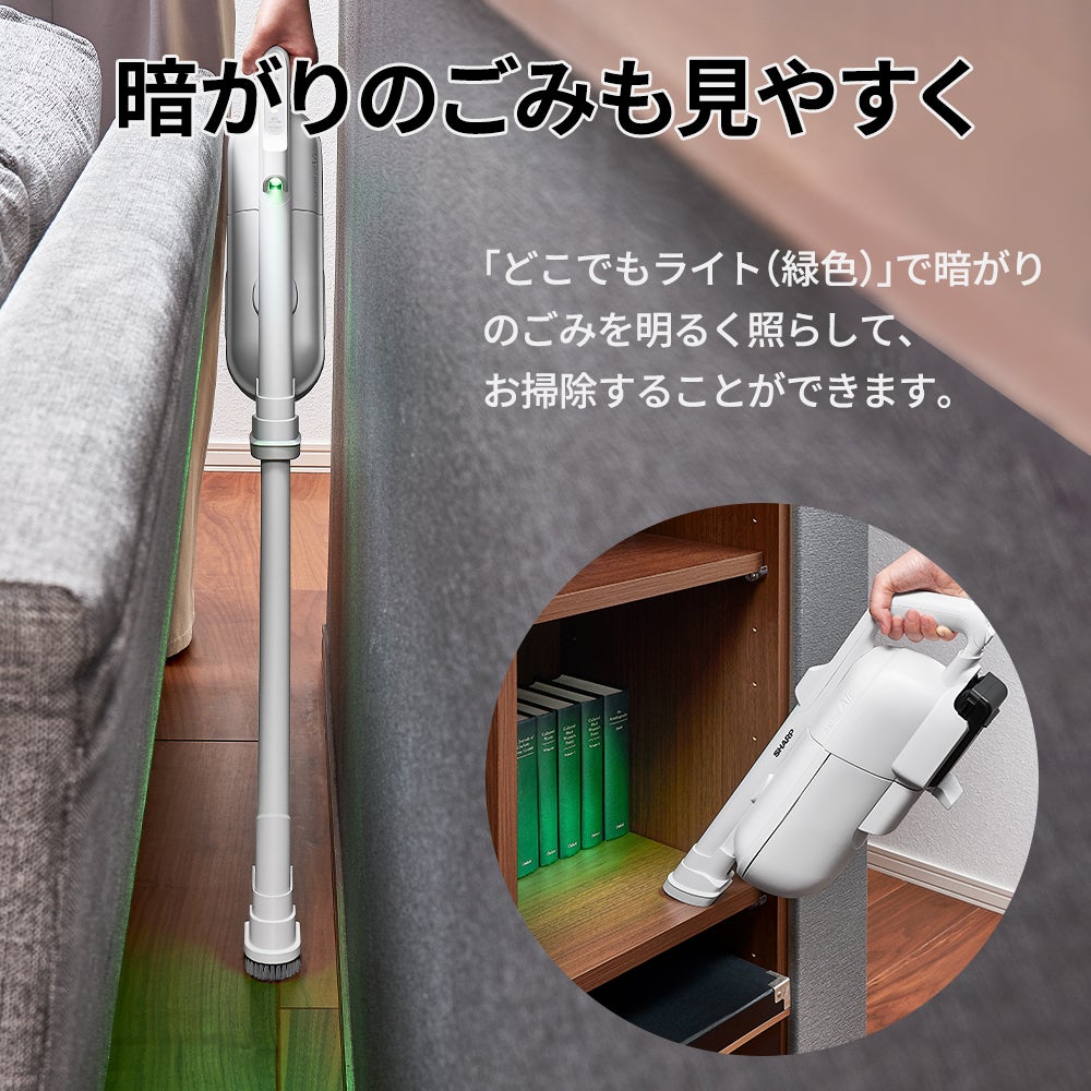 [レンタル] SHARP（シャープ）RACTIVE Air EC-KR50A - 9