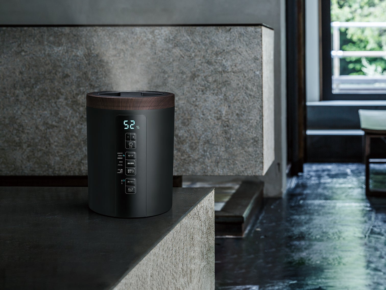 [レンタル] スリーアップ スチームポット ST-T2370 多機能スチーム加湿器 - 3