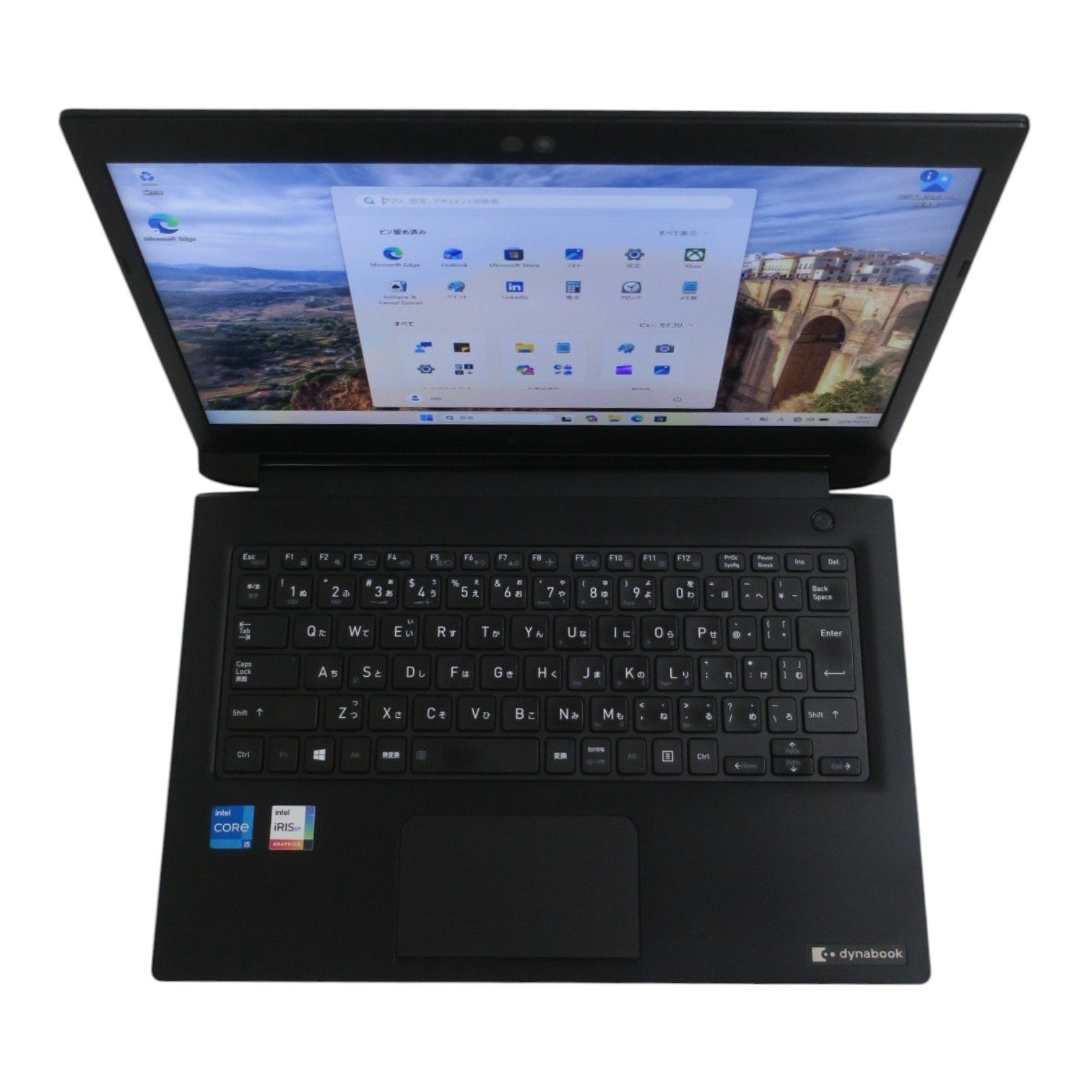 [レンタル] dynabook S73/HS A6SBHSFAH511 ノートパソコン【Office非搭載】(Windows11 Pro 64bit) - 4