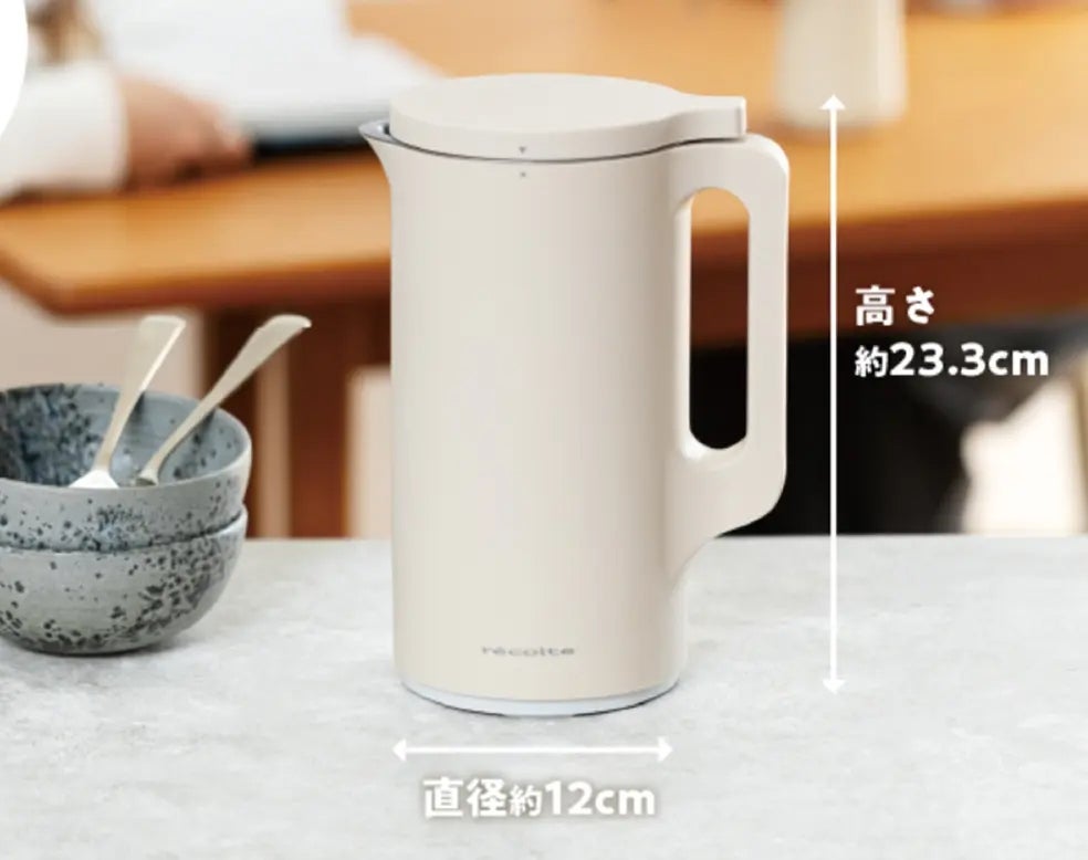 [レンタル] レコルト RSY-2 自動調理ポット - 4