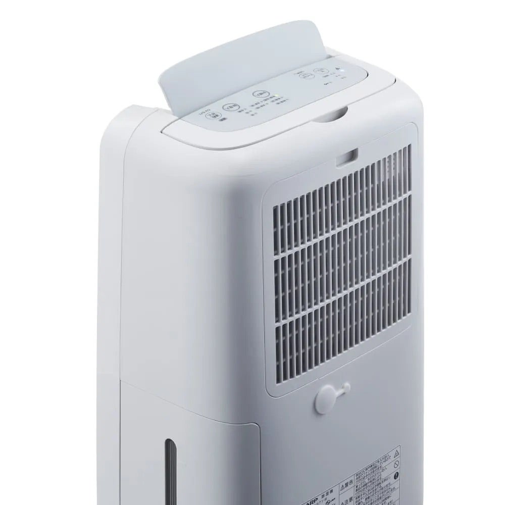 [レンタル] シャープ プラズマクラスター 7000 CV-U71-W コンプレッサー方式 衣類乾燥除湿機 (木造~8畳 / 鉄筋~16畳) - 4