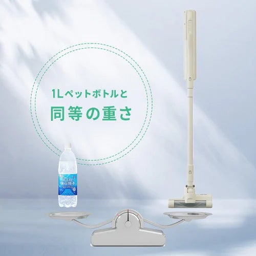 [レンタル] アイリスオーヤマ Magi Caleena 紙パック式スティッククリーナー SBD-201P - 3
