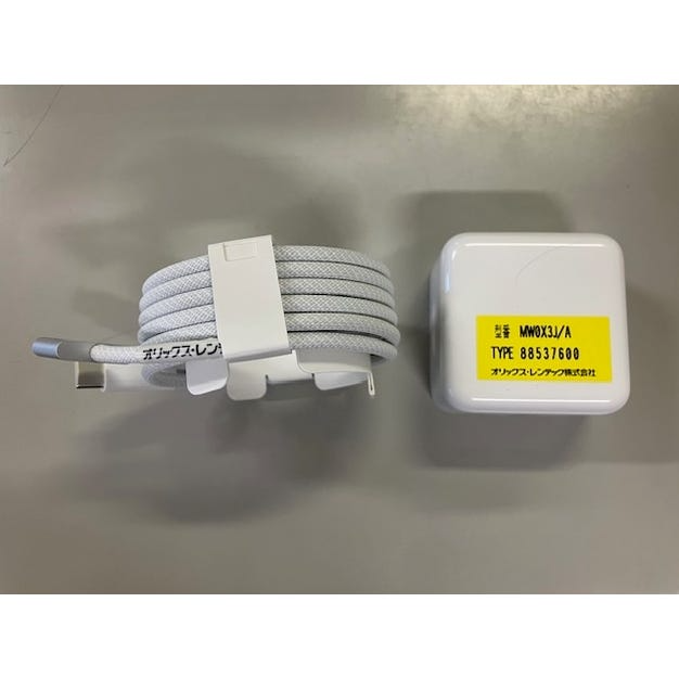 [レンタル] 【法人向け/10台以上】Apple ノートPC MacBook Air 13インチ (M4, 2024) M4 10-Core CPU/8-Core GPU / 512GB SSD /16GB /シルバー - 4