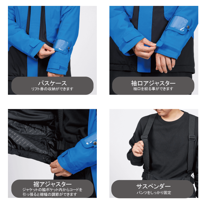 [レンタル] オンヨネ(ONYONE) UNISEX SUIT 男女兼用 スキー・スノボウェア ONS96510 M.GREENxBLACKの宅配レンタル - 9