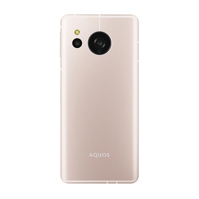 レンタル] シャープ AQUOS sense8 SHG11 128GB ライトカッパー