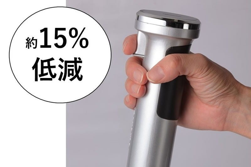 [レンタル] Cuisinart (クイジナート) RHB-1070J コードレス充電式ハンドブレンダー - 12