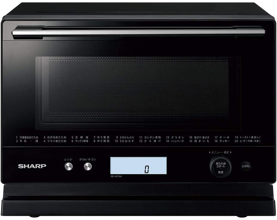[18L]シャープ ワイドフラット オーブンレンジ PLAINLY ブラック RE-WF18A-B