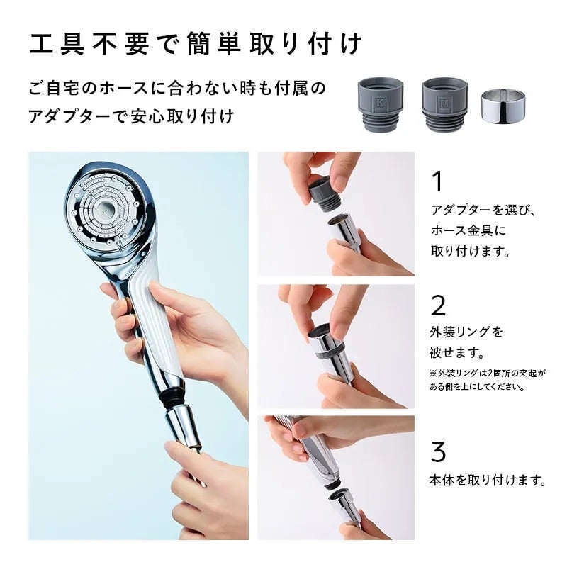 [レンタル] MTG Refa FINE BUBBLE U+ リファファインバブル U+ - 11