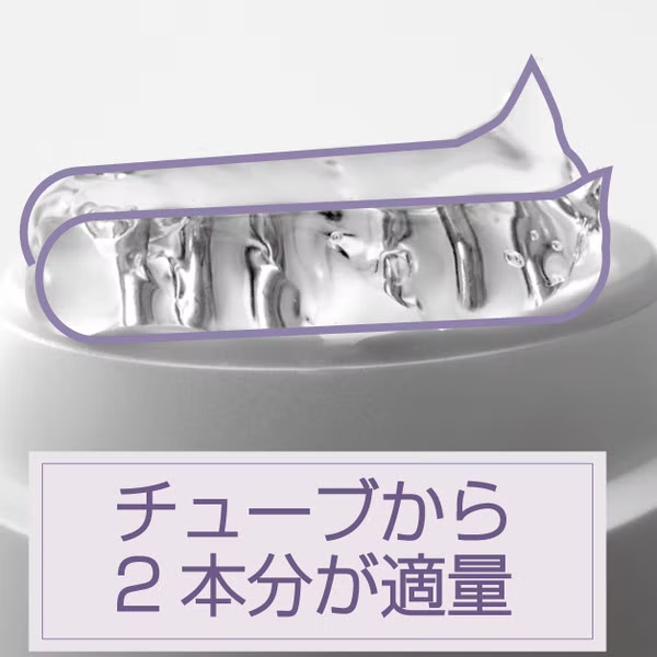 レンタル] NEWA リフト ゴールド - Rentio[レンティオ]