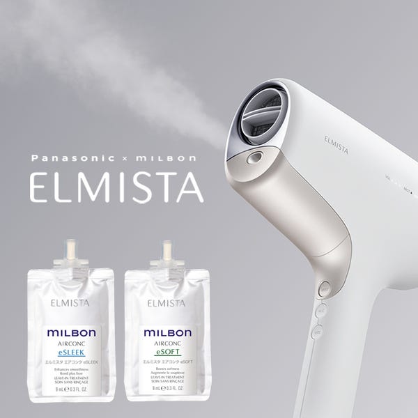 MILBON × Panasonic ELMISTA エアコンク×2付き - ヘアドライヤー