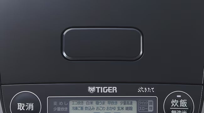 [レンタル] [5.5合炊き]タイガー魔法瓶 炊きたてJPV-M100 圧力IHジャー炊飯器 - 17