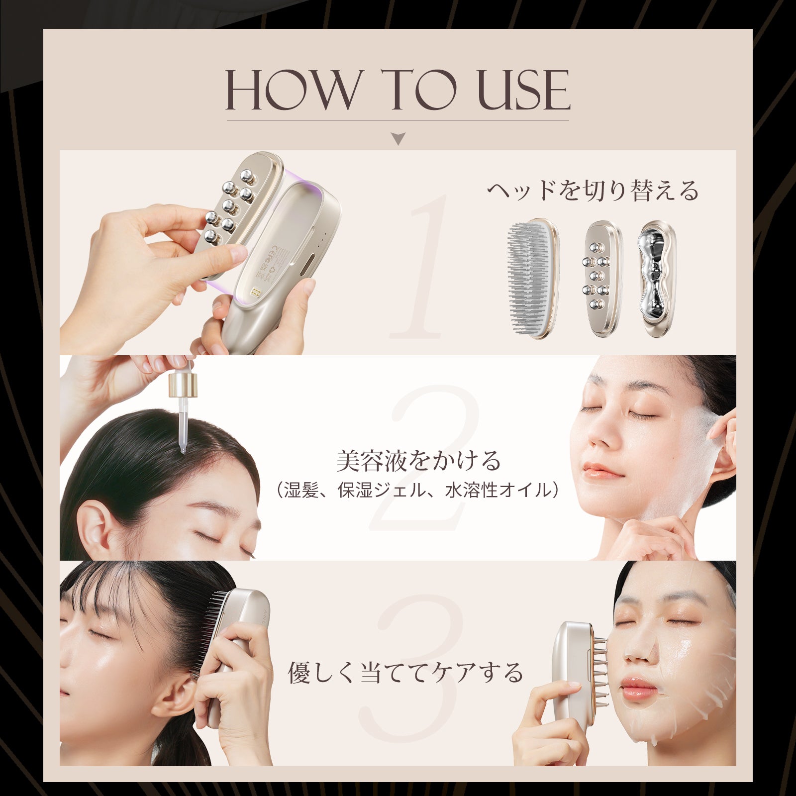 [レンタル] ANLAN リフトスパ温冷かっさ - 10