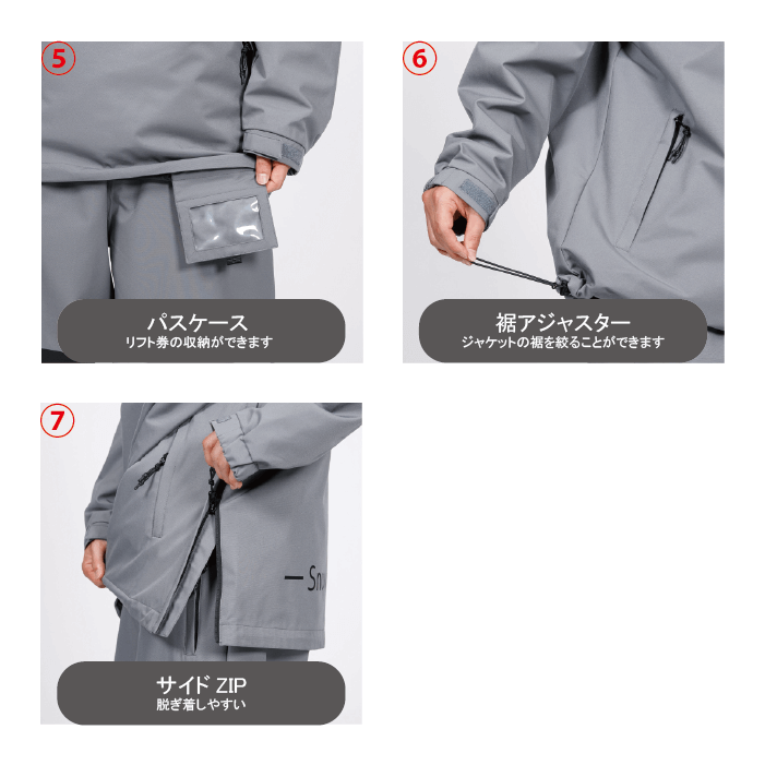 [レンタル] 【Lサイズ】オンヨネ(ONYONE) 男女兼用 スノーボードウェア 上下セット WIDE JACKET JFJ96100 MINT GREEN / WIDE PANTS JFP96150 O.WHITEの宅配レンタル - 8