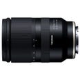 [レンタル] タムロン 17-70mm F/2.8 Di III-A VC RXD 標準ズームレンズ(SONY Eマウント用) (Model B070)
