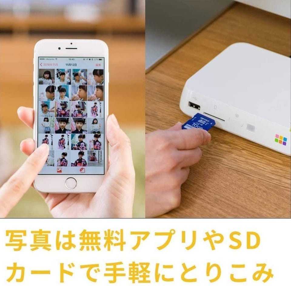 [レンタル] BUFFALO バッファロー デジタルフォトアルバム 「おもいでばこ」 1TB PD-1000S