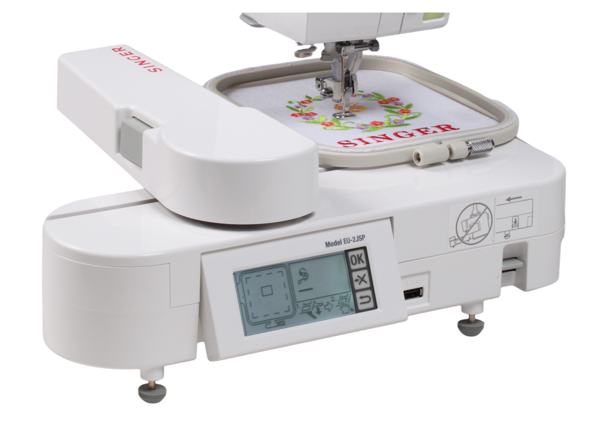 [レンタル] シンガー シュシュプラス EU2-JSP 刺しゅう機 - 1