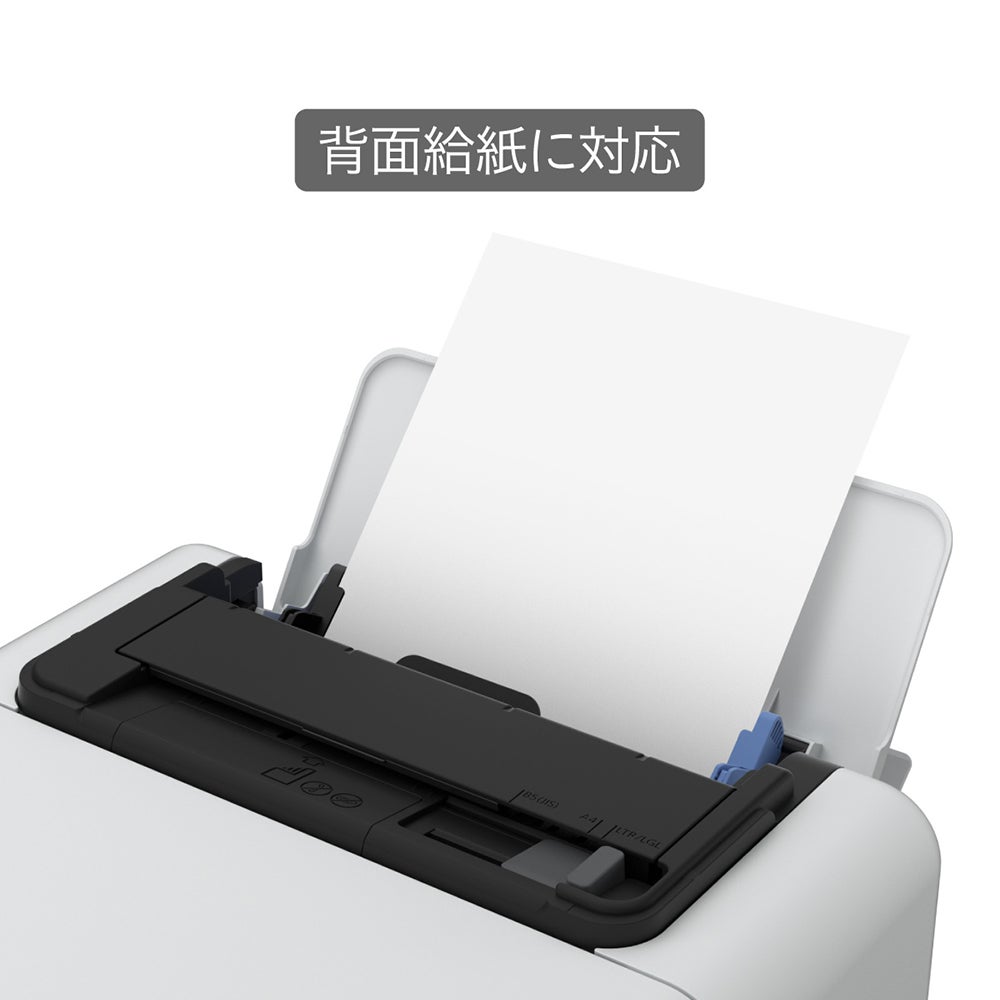 [レンタル] エプソン EP-M552T A4カラーインクジェットプリンター複合機 エコタンク搭載 - 6