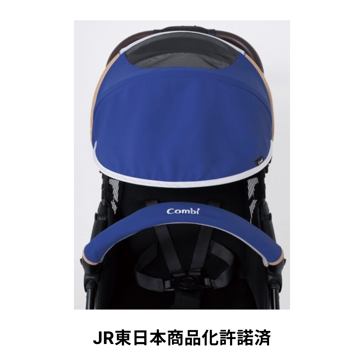 [レンタル] コンビ E7系かがやきベビーカーB型 - 2