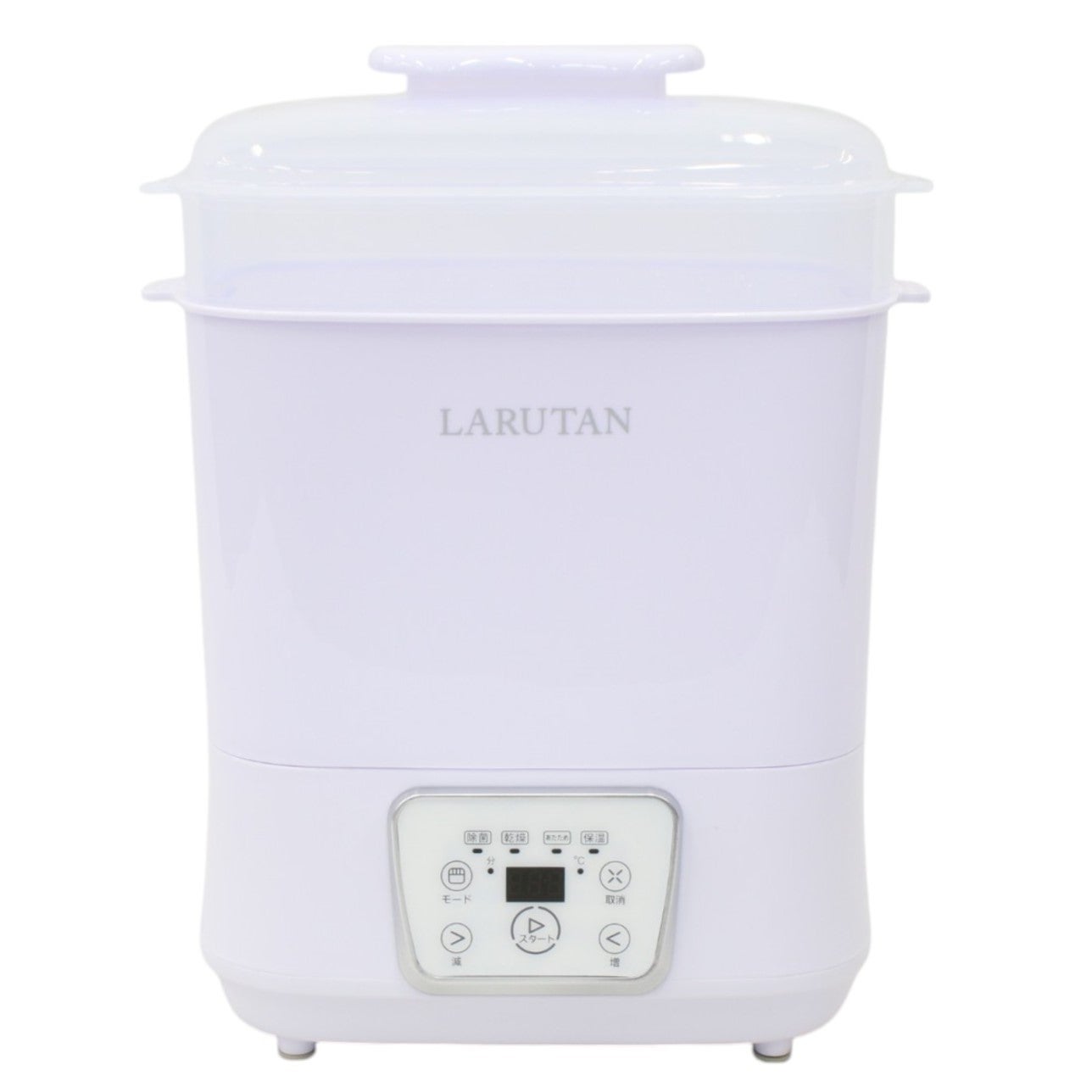 [レンタル] LARUTAN (ラルタン) 除菌乾燥機