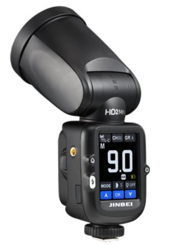 [レンタル] サンテック スピードライト HD-2MAX - 4