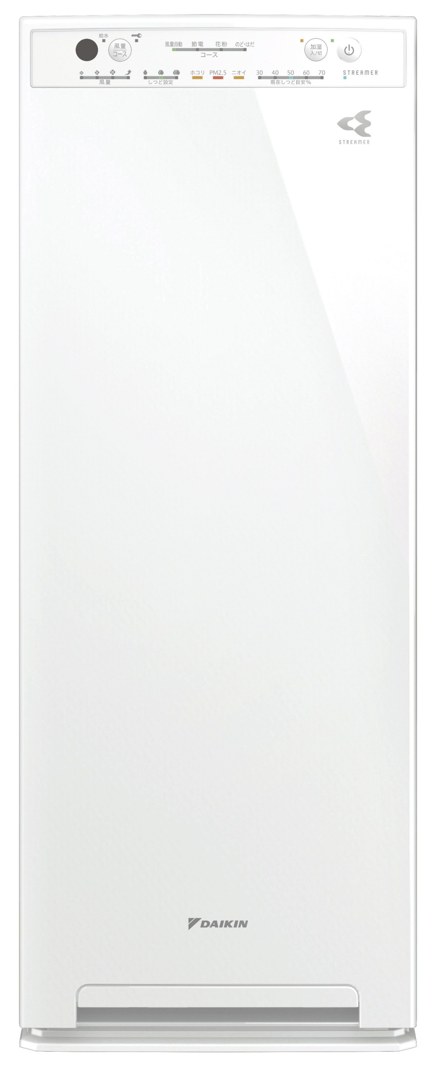 [レンタル] ダイキン DAIKIN ACK555A-W 加湿ストリーマ空気清浄機 (木造8.5畳/プレハブ14畳) - 2