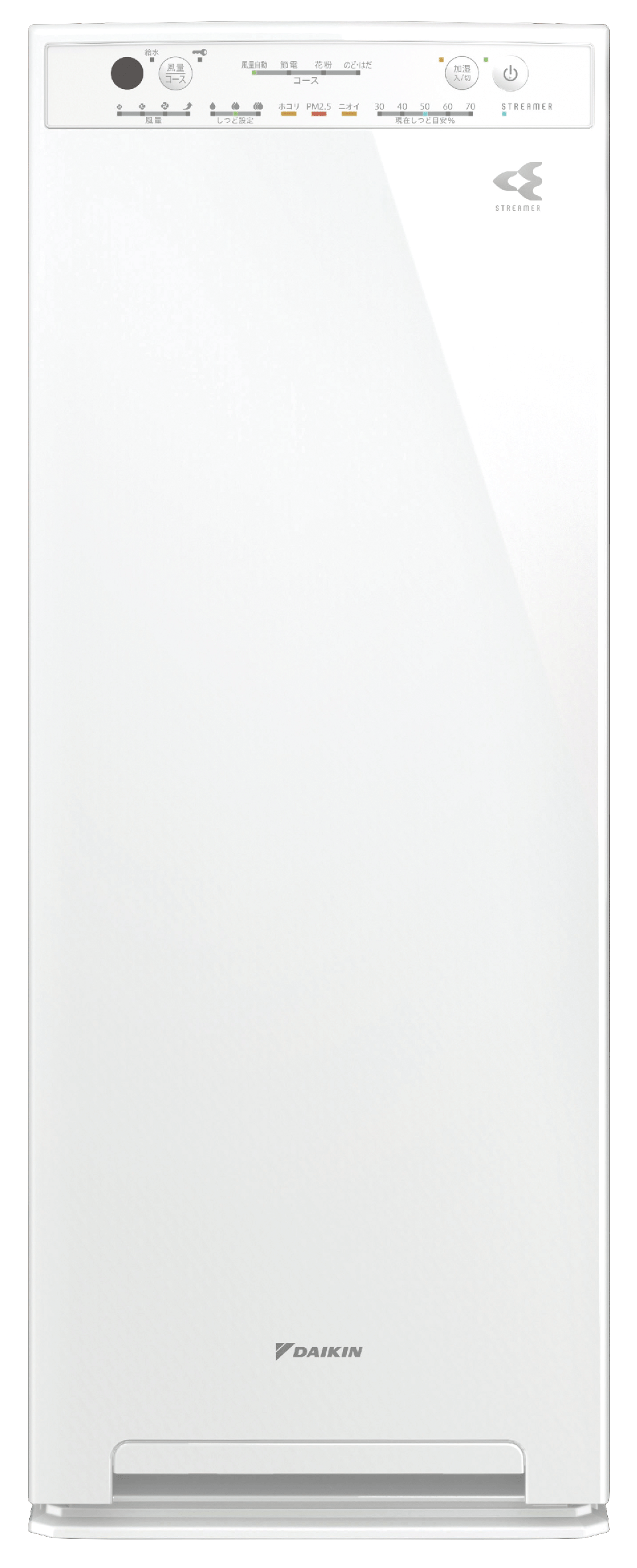 レンタル] ダイキン DAIKIN ACK555A-W 加湿ストリーマ空気清浄機 (木造