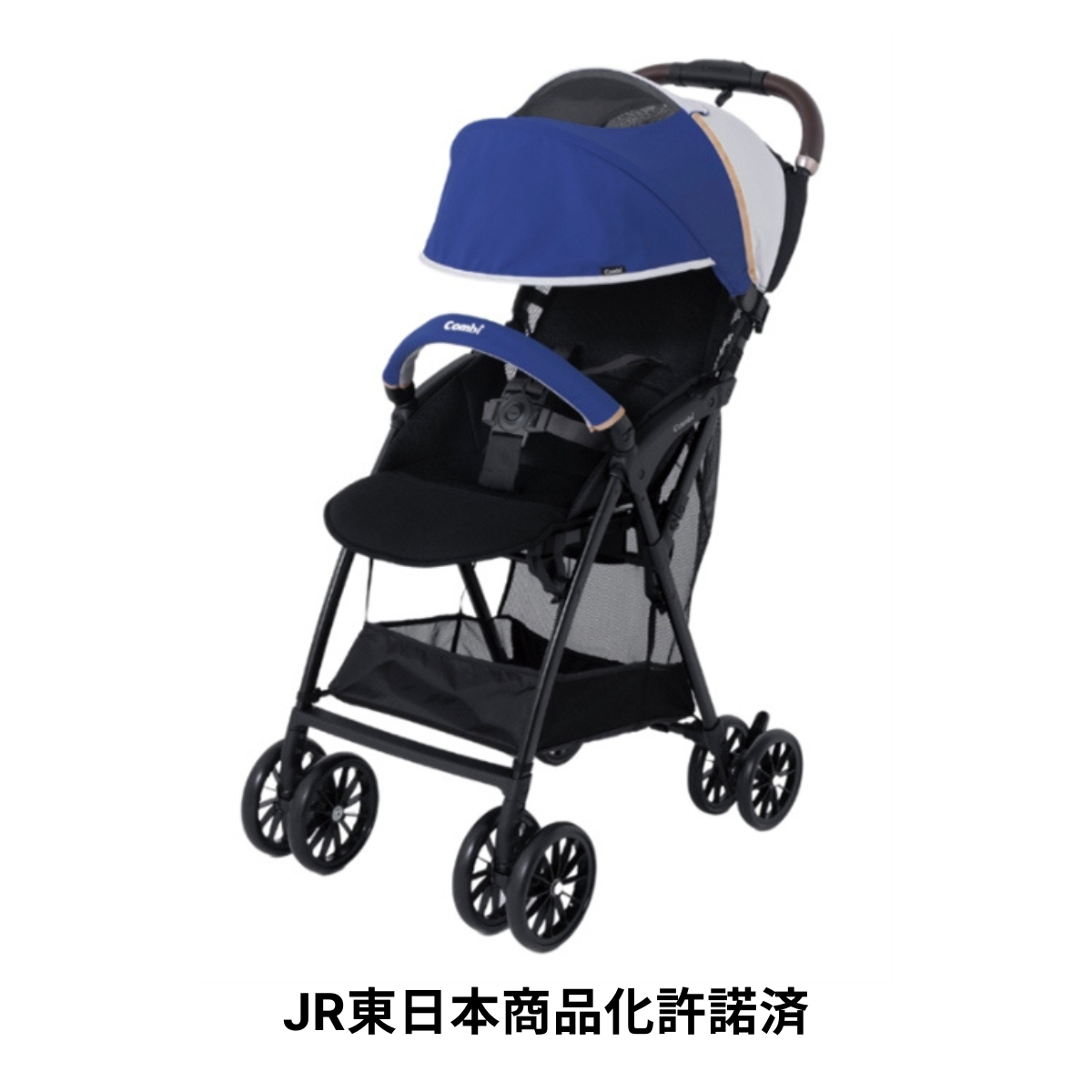 [レンタル] コンビ E7系かがやきベビーカーB型