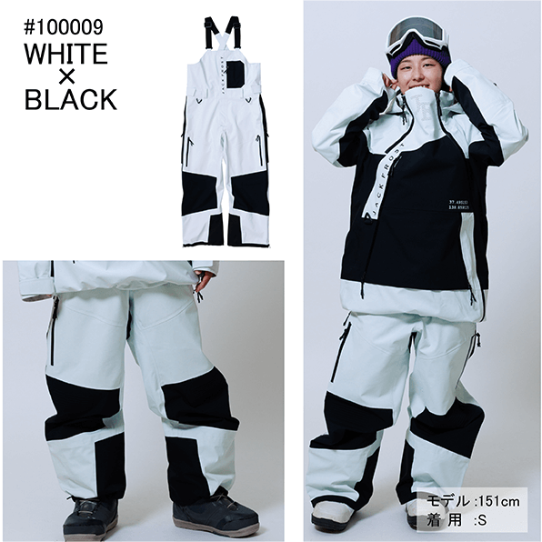 オンヨネ(ONYONE) 男女兼用 スキー・スノボウェア パンツ単品 3LAYER SHELL BIB PANTS JFP98311 WHITE×BLACK Sサイズ