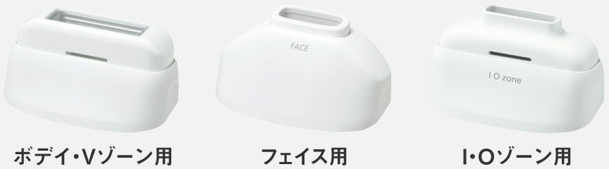 [レンタル] パナソニック スムースエピ ES-WH7C 光美容器 2026年モデル - 10