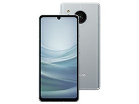 シャープ　アクオスsense7 SH-M24 AQUOS sense sense7 SH-M24 SIMフリー [ライトカッパー