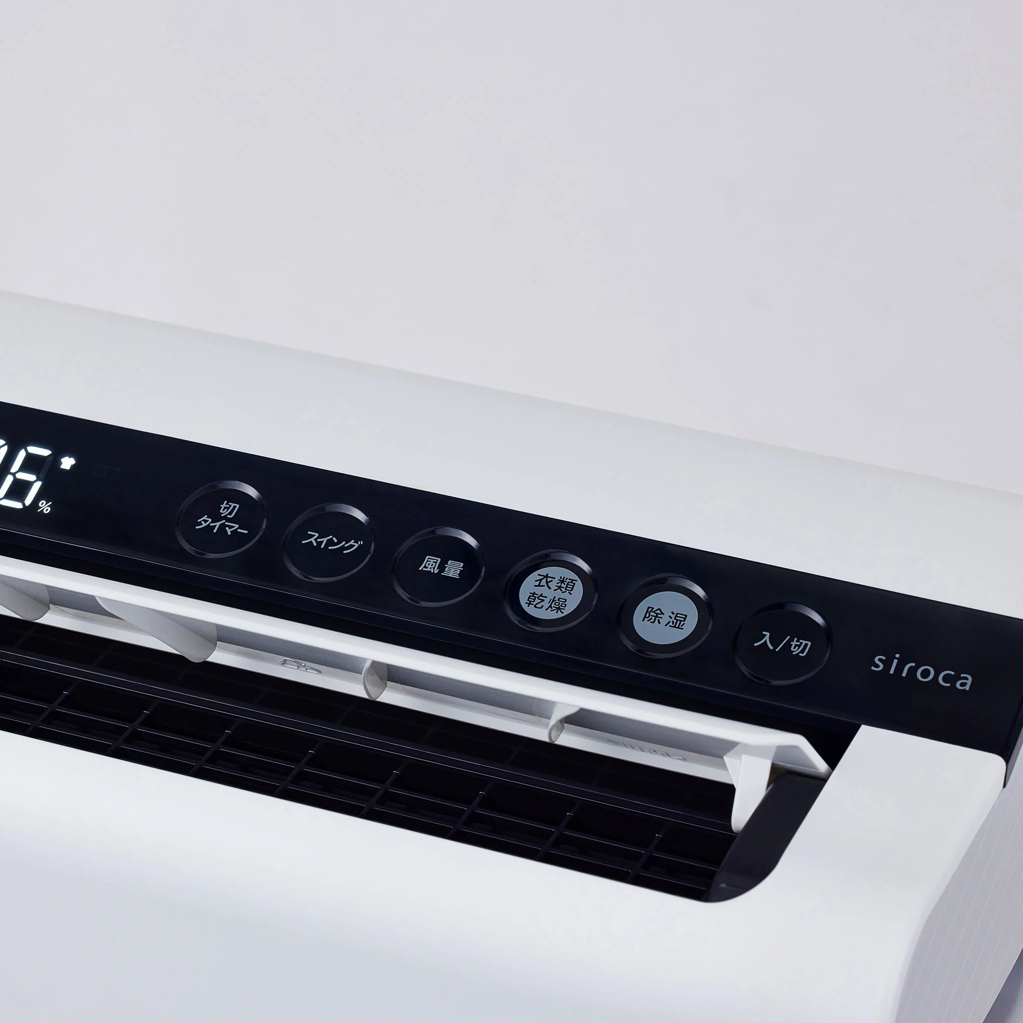 [レンタル] シロカ デシカント式 衣類乾燥除湿機 SDD-7D151 - 9