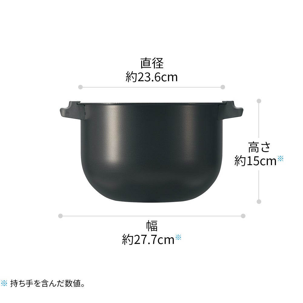 レンタル] シャープ ヘルシオ ホットクック KN-HW24G 2〜6人用 2.4L