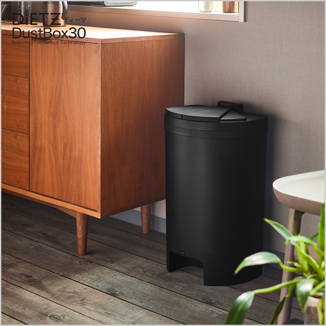 [レンタル] DiETZ(ディーツ) DustBox30 フットセンサー搭載自動開閉ゴミ箱 - 6