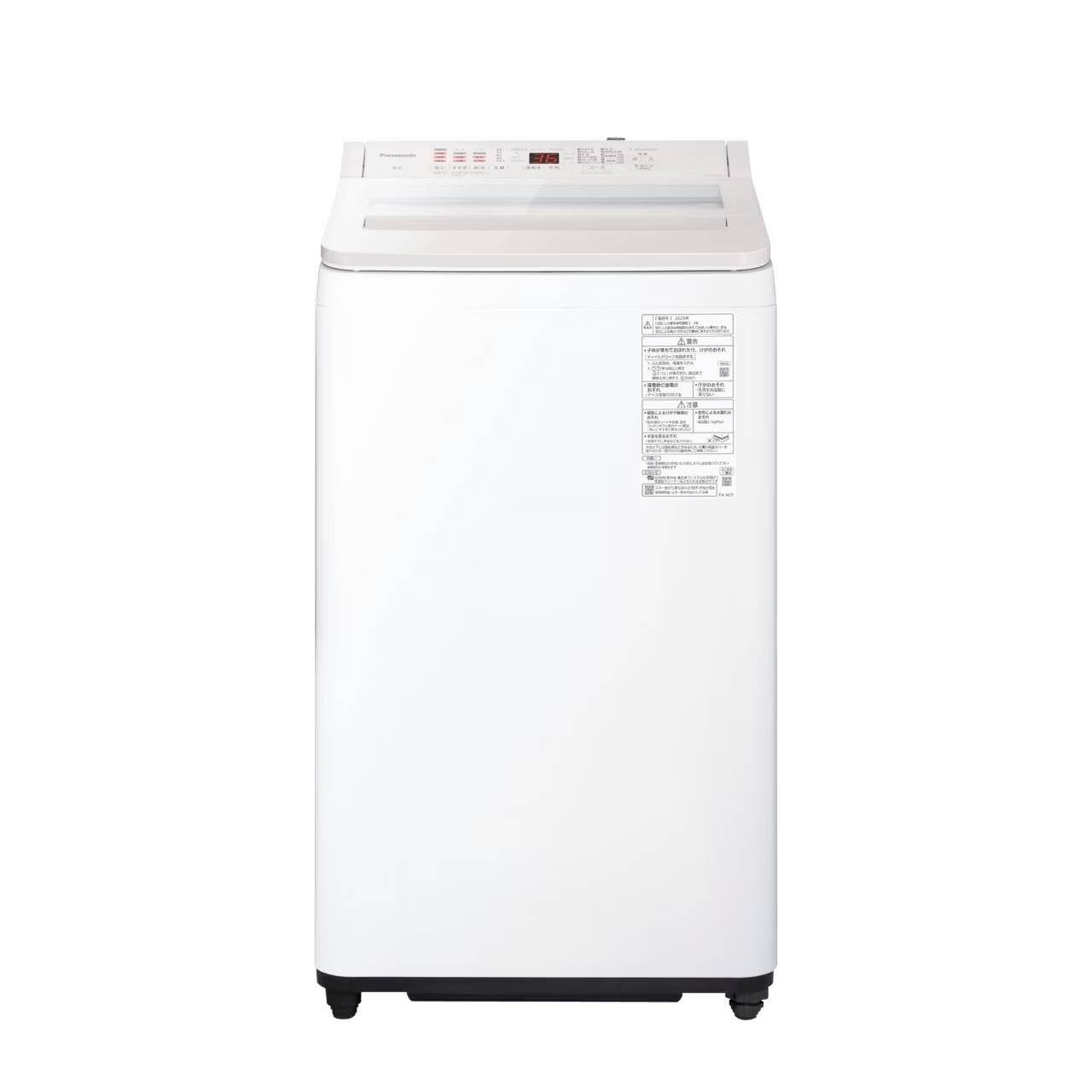 [レンタル] Panasonic（パナソニック） NA-FA8H5 8kg 縦型全自動洗濯機 - 2