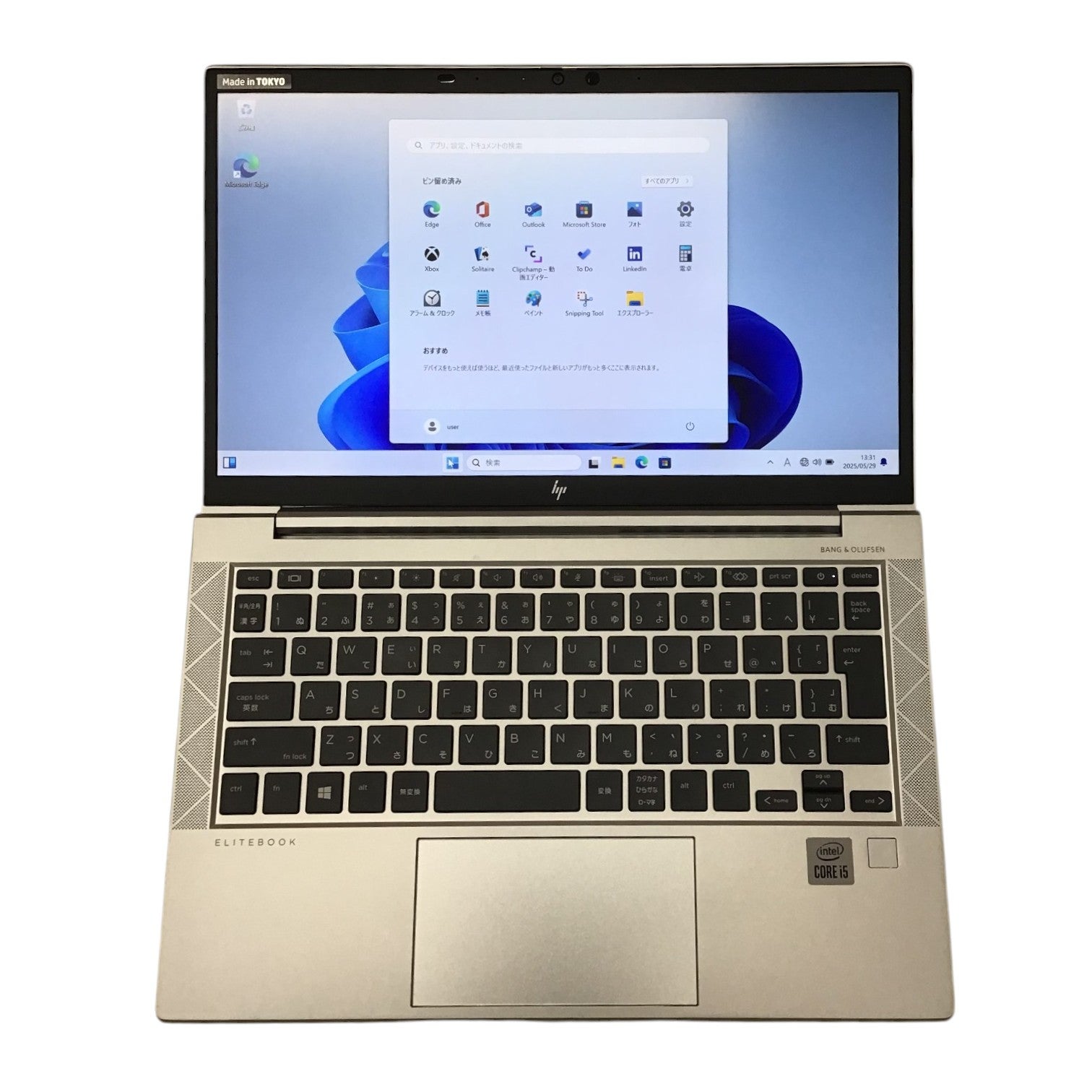[レンタル] HP（エイチピー）EliteBook 830 G7 ノートパソコン【Office非搭載】 (Windows11 Pro 64bit) - 12
