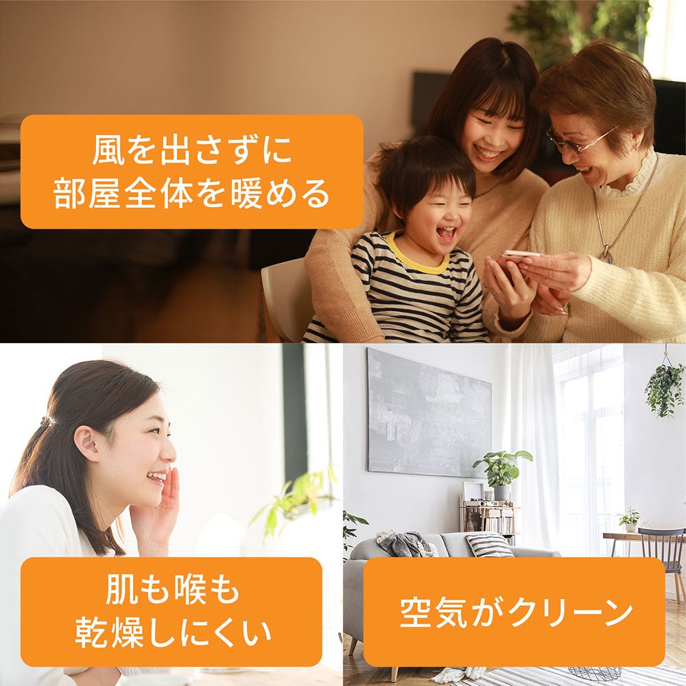 [レンタル] [2020年発売モデル] デロンギ マルチダイナミックヒーター MDHU12-BK 1200W ピュアホワイト＋マットブラック (暖房目安 8～10畳) - 2