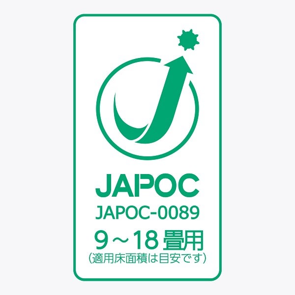 [レンタル] Dyson(ダイソン) Purifier Cool™ 空気清浄ファン ホワイト/シルバー TP07 WS - 11